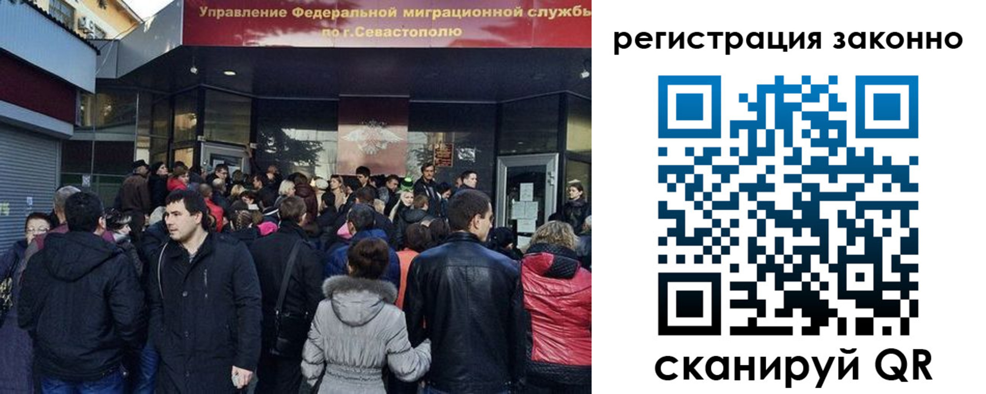 пропишу в квартире в Ачинске